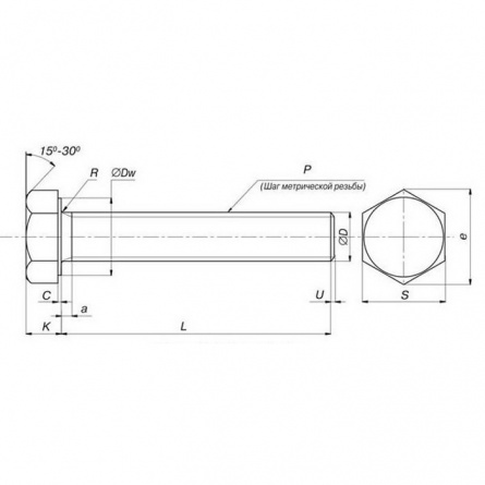 Болт шестигранный М8х100, цинк, кл. пр. 8,8 фото 1